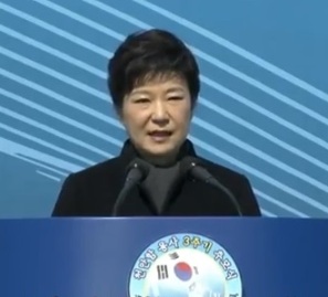 Park Geun-hye