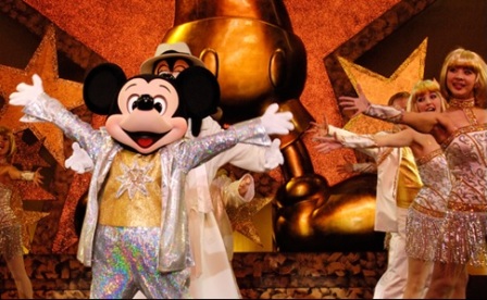 Tokyo Disney