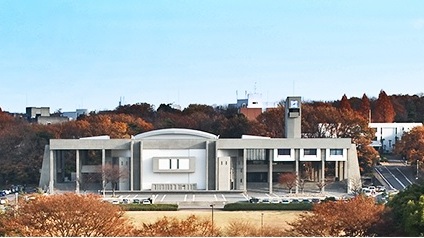 Universidad de Nagoya