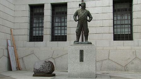 Yasukuni