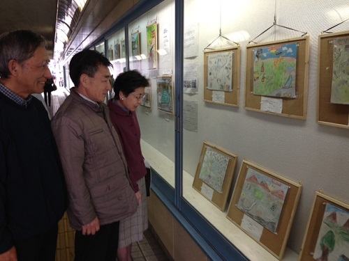 Koichiro Tamura y los esposos Okuyama
