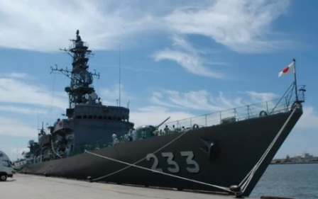 Armada japonesa