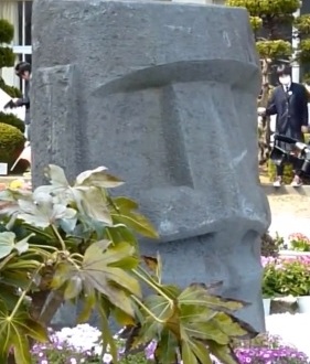 Estatua moai