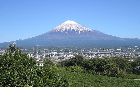 Fuji