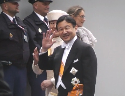 Naruhito