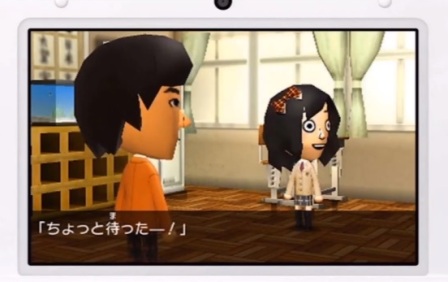 Nintendo 1