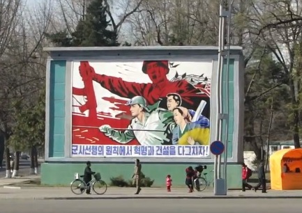 Pyongyang
