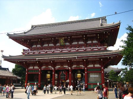 Templo japones