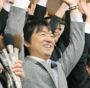 Toru Hashimoto