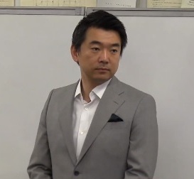 Toru Hashimoto