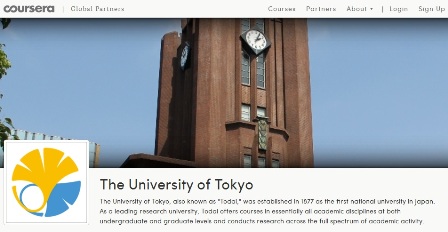 Universidad de Tokio