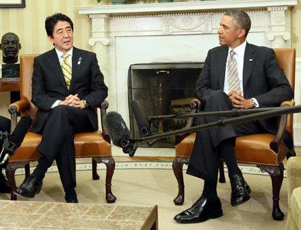 Abe-Obama