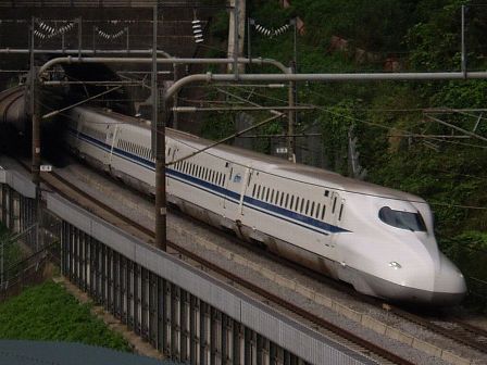 Central Japan Railway