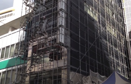 Construccion