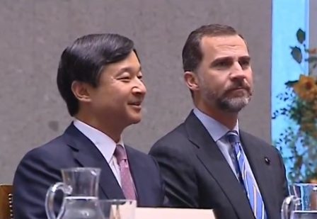 Felipe-Naruhito