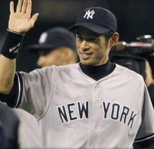 Ichiro Suzuki