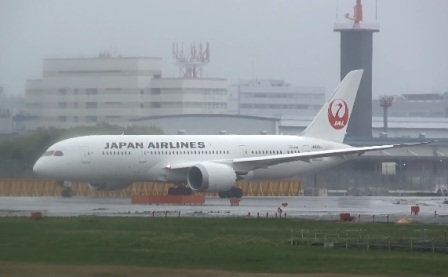 JAL