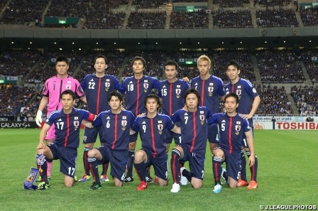 Japon