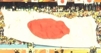 Japon