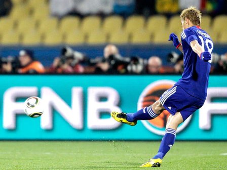 Keisuke Honda