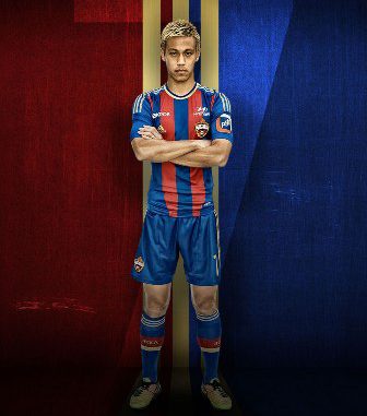 Keisuke Honda