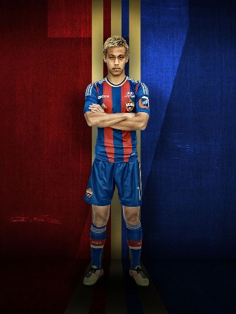 Keisuke Honda
