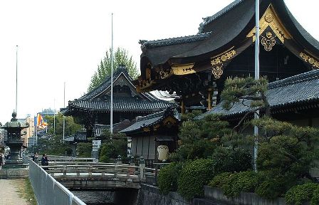 Kioto