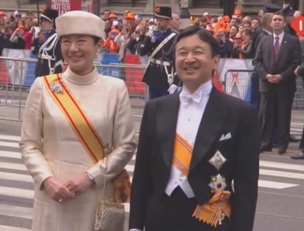 Principes