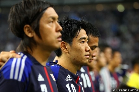 Samurais azules