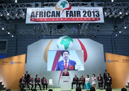 Shinzo Abe