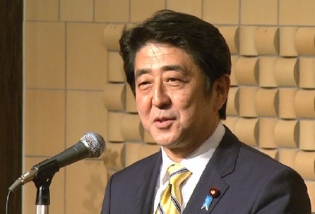 Shinzo Abe