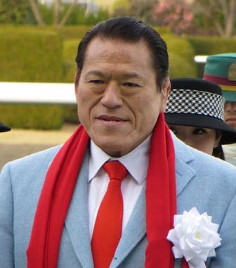 Antonio Inoki