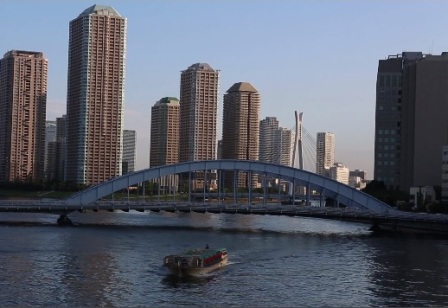 Bahía de Tokio