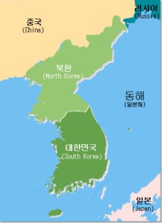 Corea