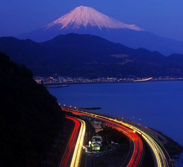 Fuji