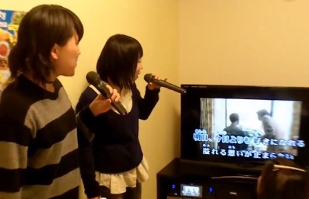 Karaoke