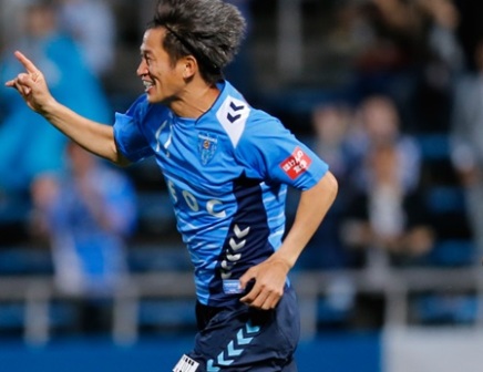 Kazu Miura