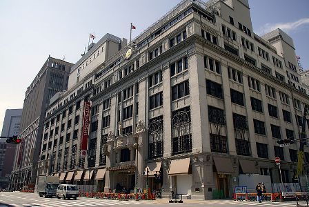 Mitsukoshi