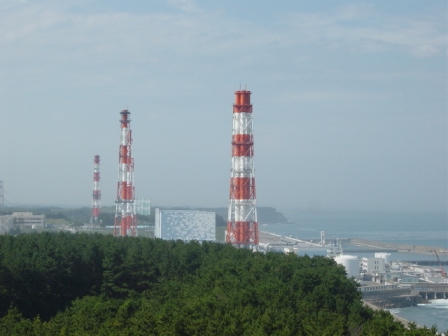 Planta nuclear de Fukushima