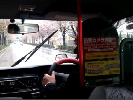 Taxi