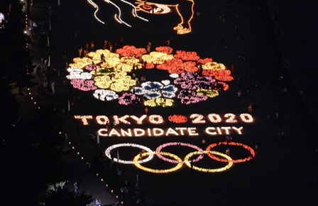 Tokio 2020
