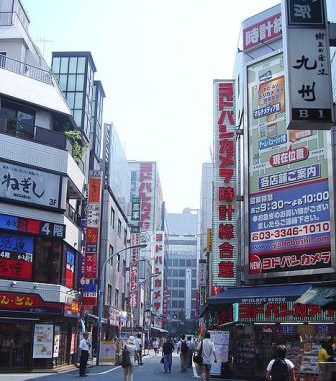 Tokio