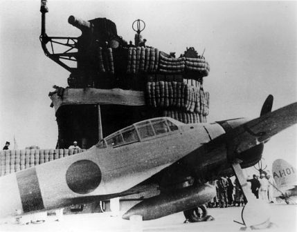 Avión japonés