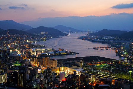 Ciudad de Nagasaki