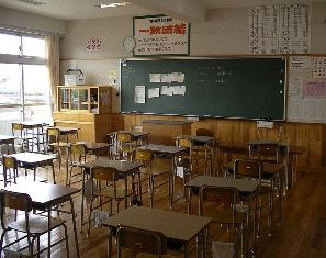 Escuela
