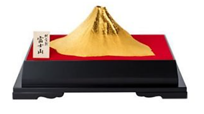 Fuji en oro maciso