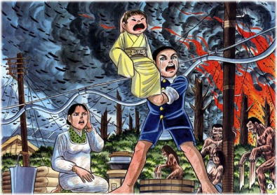 Hadashi no Gen