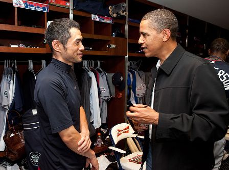Ichiro Suzuki