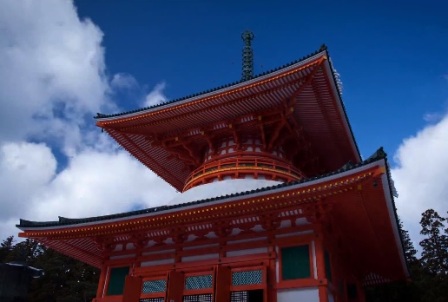 Japon
