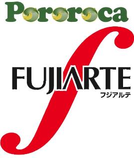 Pororoca